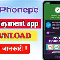 fake-phonepe-apk-238-sound-box-free-download-for-android-new-2025