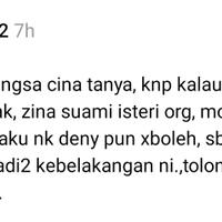 bejat-pria-paruh-baya-di-lampung-rudapaksa-siswi-sd-hingga-hamil-8-bulan