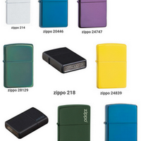 jual-korek-zippo-original-berkualitas2