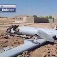 first-time-iran-tembak-jatuh-drone-hermes-900-milik-israel
