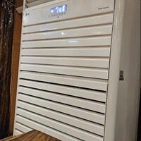 lounge-of-air-conditioning-ac-fan-heating--ventilating-system---part-3