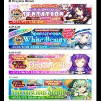 update-26-06-2025