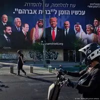 trump-resmi-cabut-sanksi-suriah-israel-minat-normalisasi