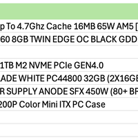 konsultasi-spesifikasi-komputer-dan-notebook-kskn-v5---part-14