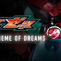 tayang-di-bulan-september-2025-mari-sekilas-mengenal-kamen-rider-zeztz