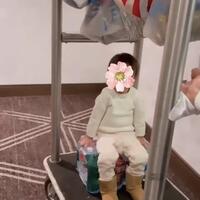 curhat-balabala-amis