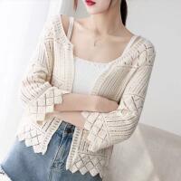 zigzag-crochet-cardigan-wanita-kekinian---outer-rajut-cantik-bahan-organic-cotton