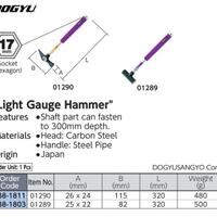 light-gauge-hammer-dogyu-01290