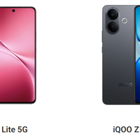 mencari-perbedaan-iqoo-z10r-dengan-vivo-v60-lite-duo-smartphone-dimensity-7360-turbo