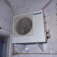 lounge-of-air-conditioning-ac-fan-heating--ventilating-system---part-3