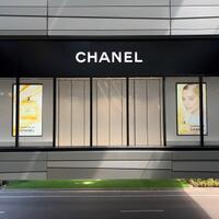 tren-pekan-mode-paris-musim-semi-dan-panas-2026-para-buah-bibir