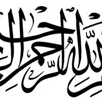 thread-tanya-jawab---konsultasi-by-mahesa-tunggal