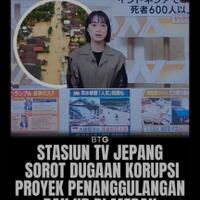 istana-pemerintah-belum-butuh-bantuan-asing-untuk-tangani-bencana-sumatera