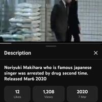 siapa-noriyuki-makihara-penyanyi-legend-jepang-yang-mirip-dengan-jokowi