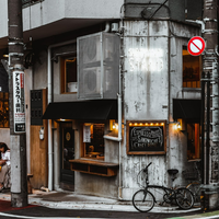 alasan-lpk-jepang-bisa-menjadi-pintu-kesuksesan-karier-di-luar-negeri