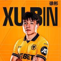 team-nasional-indonesia---part-3