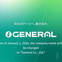 lounge-of-air-conditioning-ac-fan-heating--ventilating-system---part-3