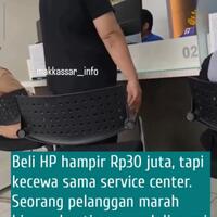 official-lounge-samsung-galaxy-s2x-s20-s21-s22-dan-s23-series