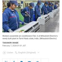 lounge-of-air-conditioning-ac-fan-heating--ventilating-system---part-3