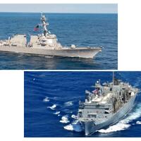 uss-truxtun-vs-usns-supply-dua-kapal-us-navy-tabrakan-saat-pengisian-bahan-bakar
