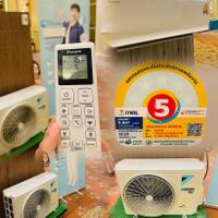 lounge-of-air-conditioning-ac-fan-heating--ventilating-system---part-3