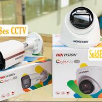 spesialis-pasang-cctv-bogor-selatan-bogor-harga-terjangkau-kualitas-terbaik