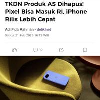 ilounge-room-corner--prime-id-only