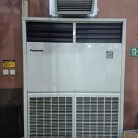 lounge-of-air-conditioning-ac-fan-heating--ventilating-system---part-3