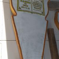 percetakan-kendari-cetak-batu-nisan-papan-nama-nisan-kaca-mika--beton-asli-b2