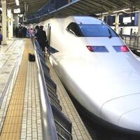 gempa-m-71-guncang-selatan-jepang-kereta-shinkansen-setop-operasi