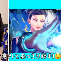 kanna-seto-cosplay-chun-li-sambil-main-street-fighter-6-begini-aksinya