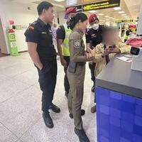 gagal-bertemu-wanita-umur-66-tahun-ke-bandara-temui-pacar-pilot-eh-ternyata-ai