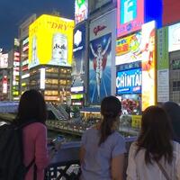 ini-dia-3-perbedaan-mengejutkan-antara-osaka--tokyo