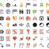 emoji-ini-mau-masuk-museum-gan-kok-bisa