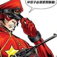 manusia-super-pertama-bakal-lahir-di-tiongkok-gan