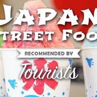 23-street-food-unik-yang-harus-dicoba-waktu-ke-jepang