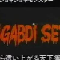 inilah-raja-dari-segala-raja-film-horor-paling-serem-di-indonesia