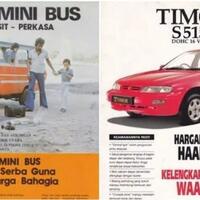 13-iklan-jadul-mobil-di-indonesia-jadi-geli-sendiri-membacanya