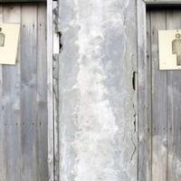 nggak-nyangka-di-wc-umum-ada-tulisan-ginian