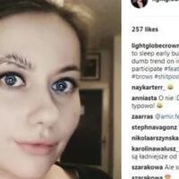 bentuk-alis-unik-ini-menjadi-viral-di-media-sosial