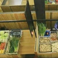 inilah-penampakan-pasar-sarijadi-yang-diklaim-menjadi-pasar-terkeren-di-indonesia