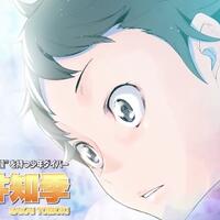 daftar-anime-summer-2017-anime-mana-yang-paling-agan-nantikan