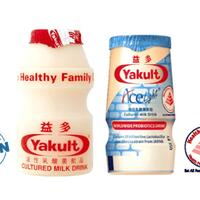 ini-alasan-mengapa-botol-yakult-berukuran-kecil