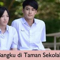 7-tempat-pacaran-favorit-anak-sma-di-sekolah