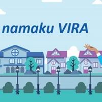 kenal-lebih-dekat-sama-vira-dijamin-ketagihan-gan