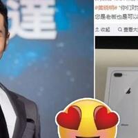 horang-kaya-bos-ini-bagikan-iphone-8-ke-karyawannya-sebagai-ucapan-terima-kasih