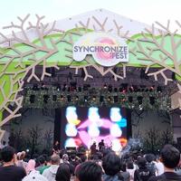 mau-ke-synchronize-festival-secara-gratis-masuk-gan