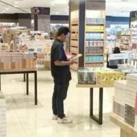 quotperpustakaan-elitquot-untuk-anda-yang-gemar-membaca-buku