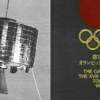 pertama-kalinya-quotteknologi-satelitquot-digunakan-untuk-quotmenyiarkan-olimpiade-tokyo-1964quot