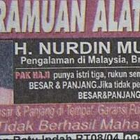 kocak-banget-8-iklan-aneh-di-koran-ini-bikin-gagal-paham